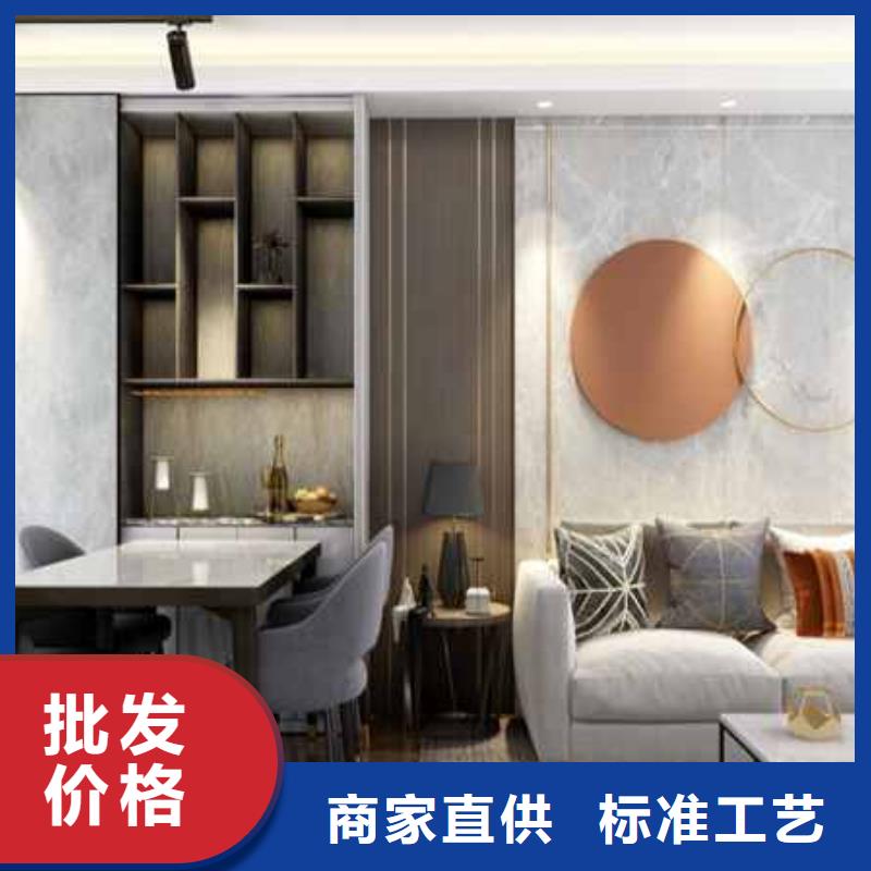 【护墙板抗震房屋价格合理】