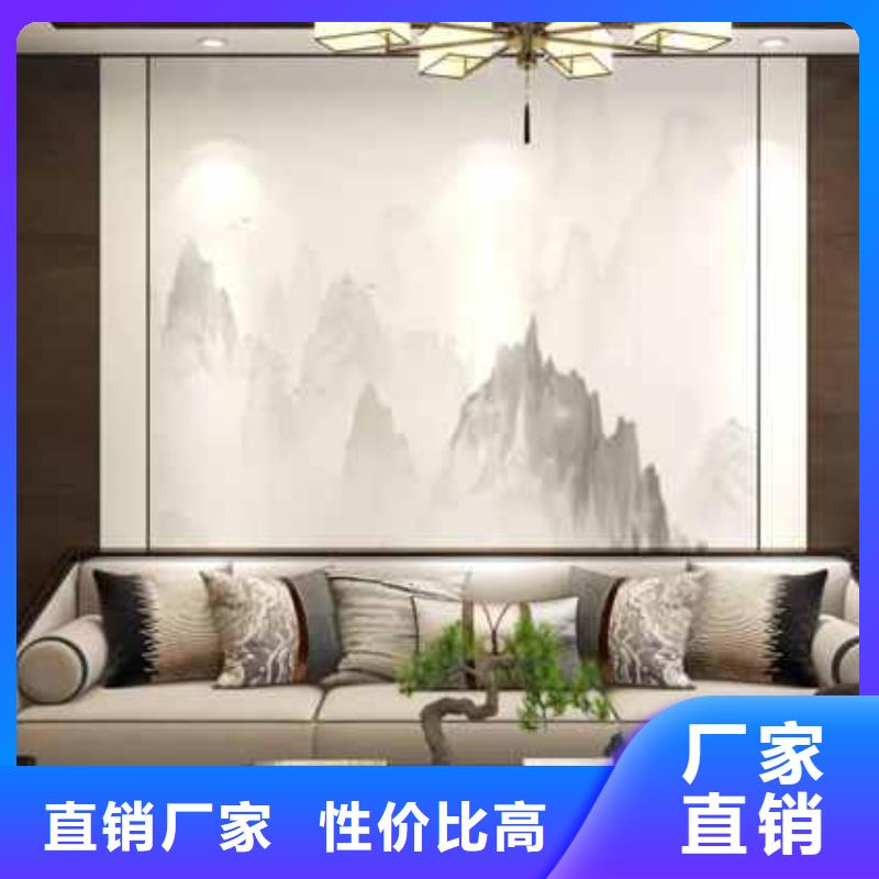 护墙板品质保障报价格