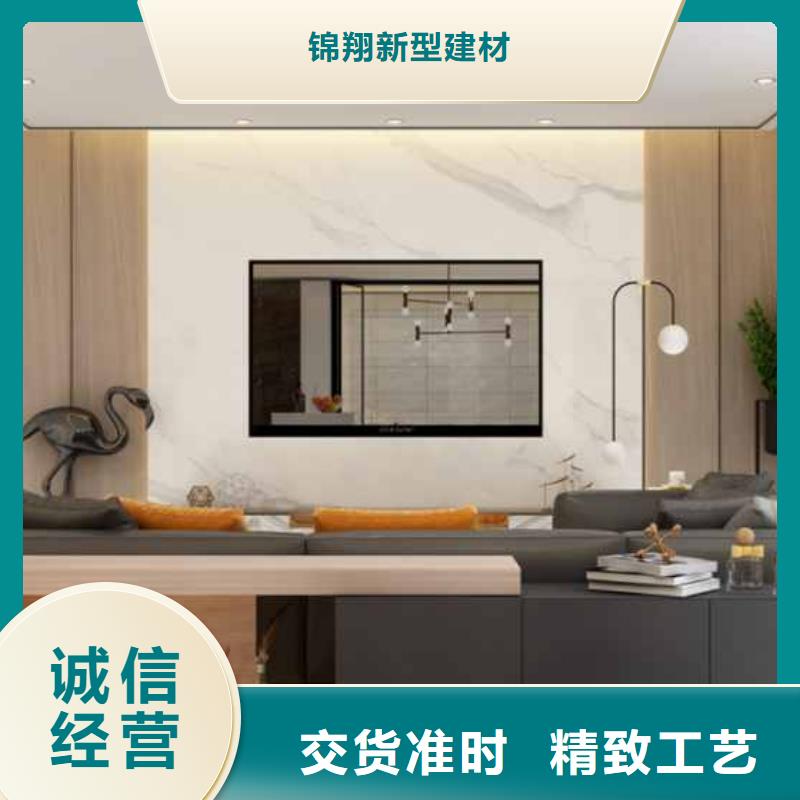 原木护墙板全国发货用心制作
