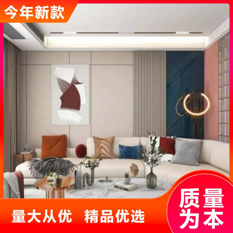 护墙板集成墙板厂家订制批发