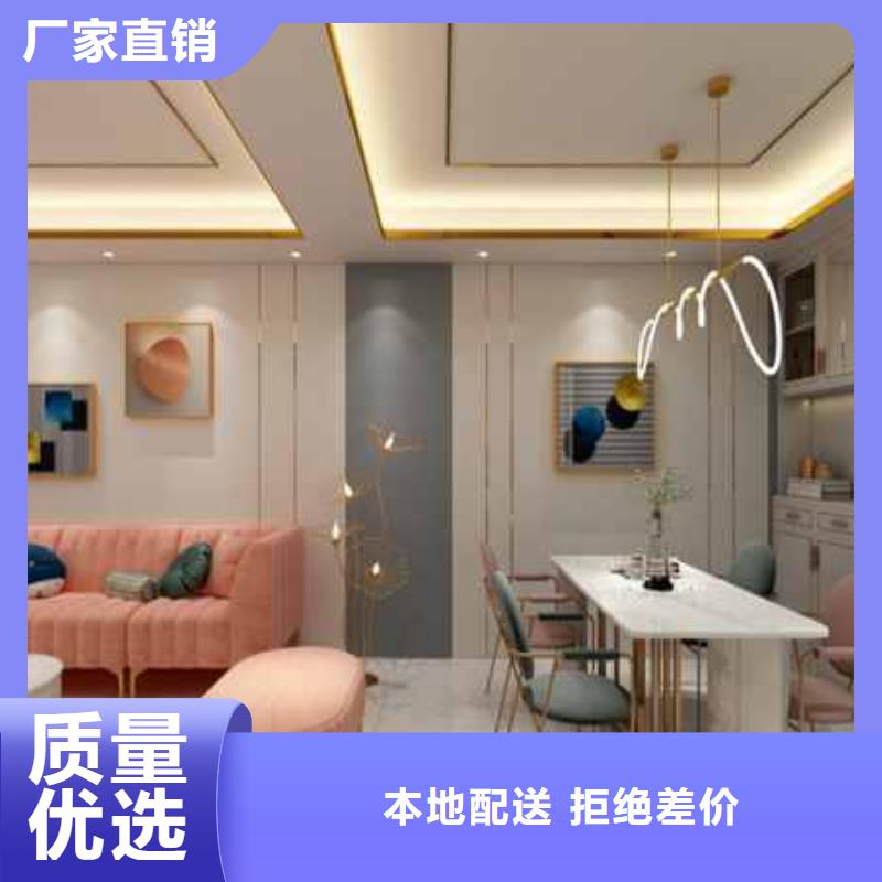 护墙板,复合窗可定制有保障