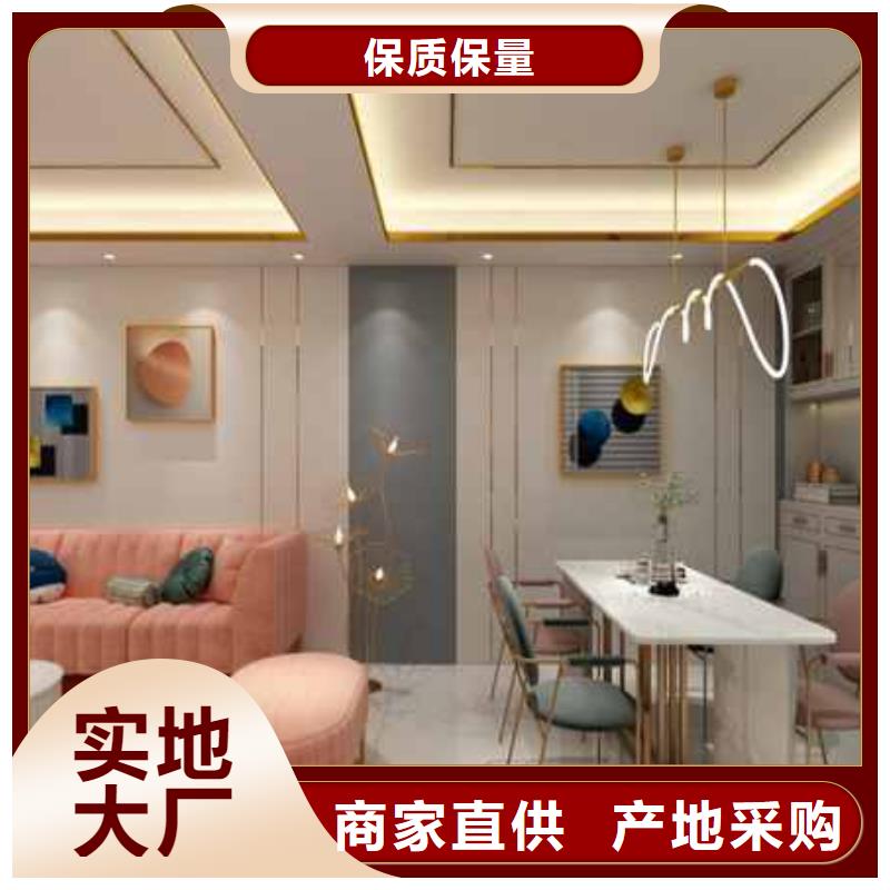 护墙板木饰面大板精选厂商