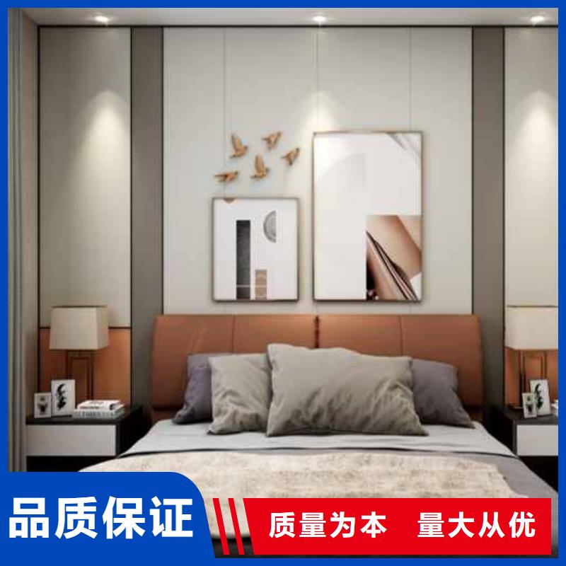 木饰面厂家视频-湖北省十堰市金筑木饰面厂家可服务区域郧县|茅箭|黄石|襄阳|鄂州|武汉|恩施等