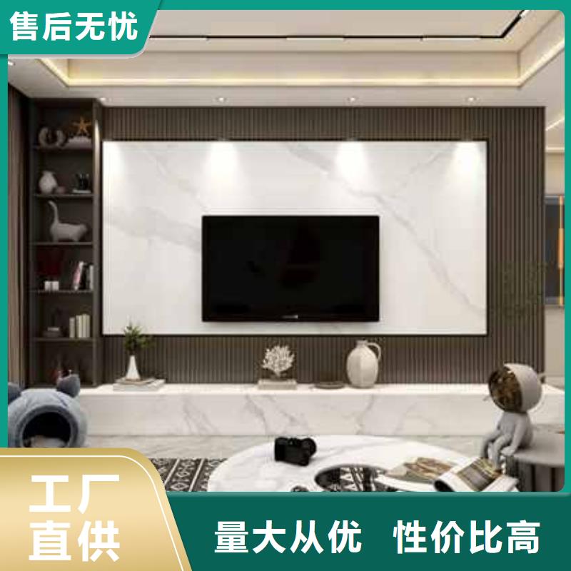 定制护墙板款式多样颜色多选_优质厂家