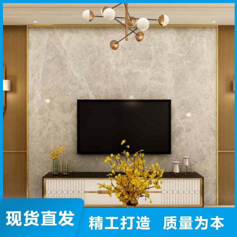 
实心大板400/600
品质保障值得信赖