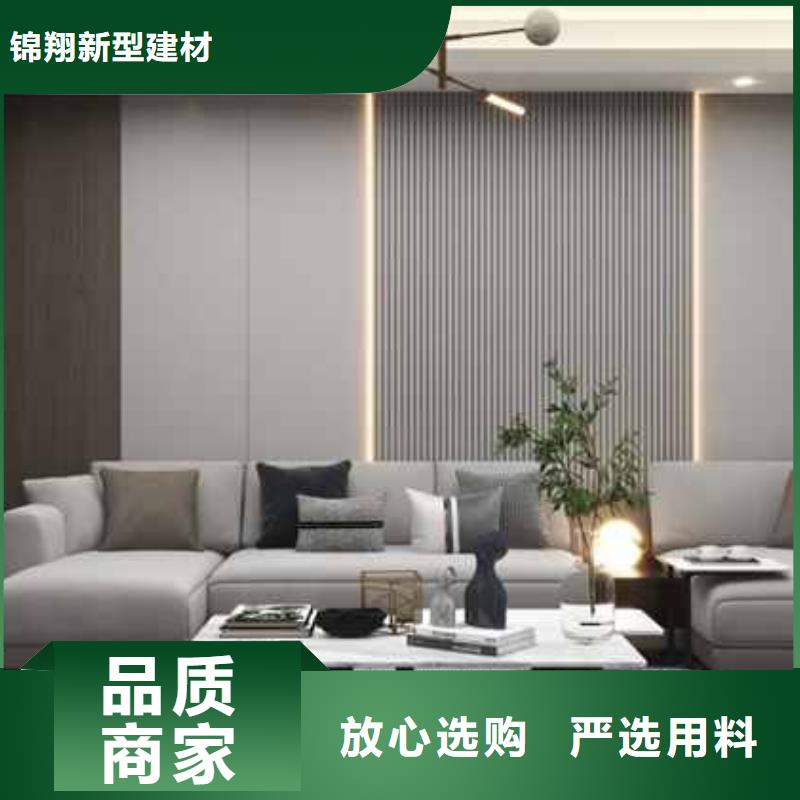 护墙板_凤铝拒绝中间商