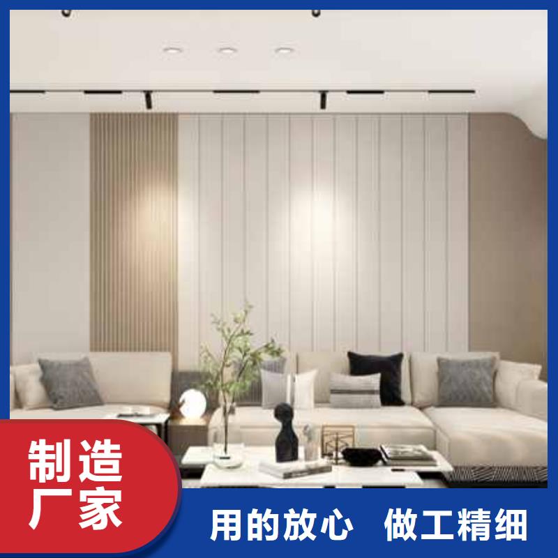 靠谱的护墙板防水防潮基地