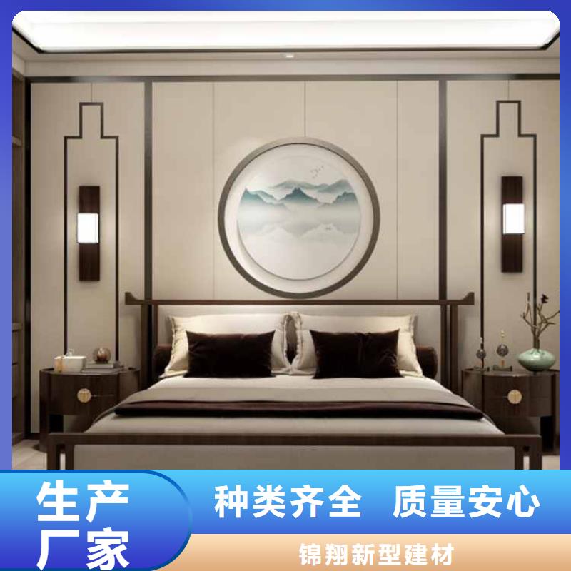 护墙板,复合窗可定制有保障