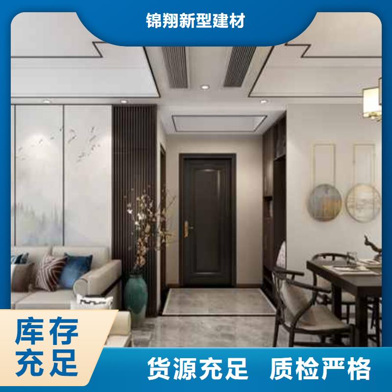 护墙板集成墙板厂家每一处都是匠心制作
