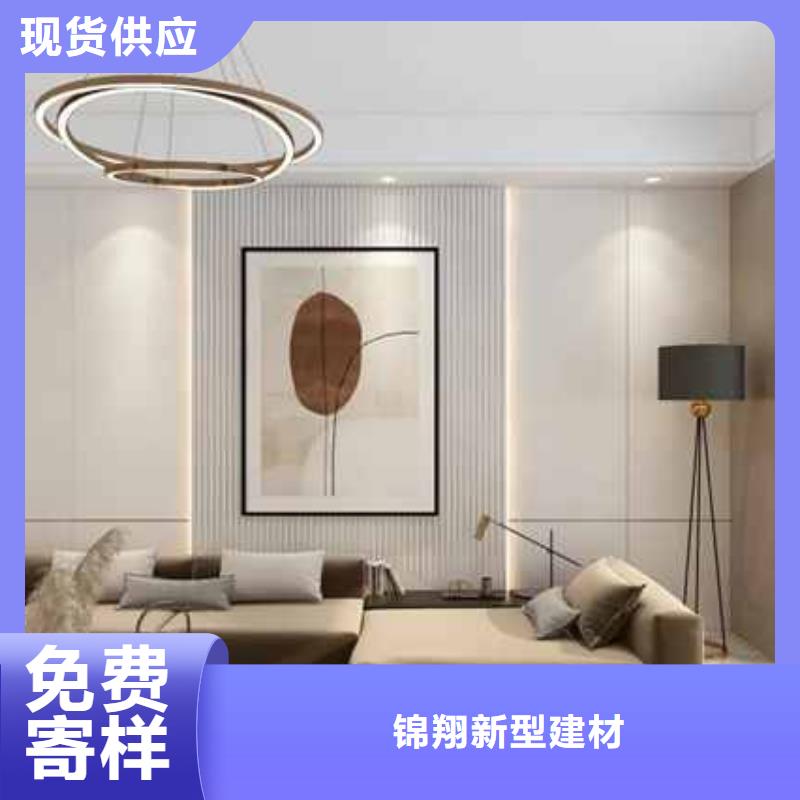 
实心大板400/600
品质保障值得信赖
