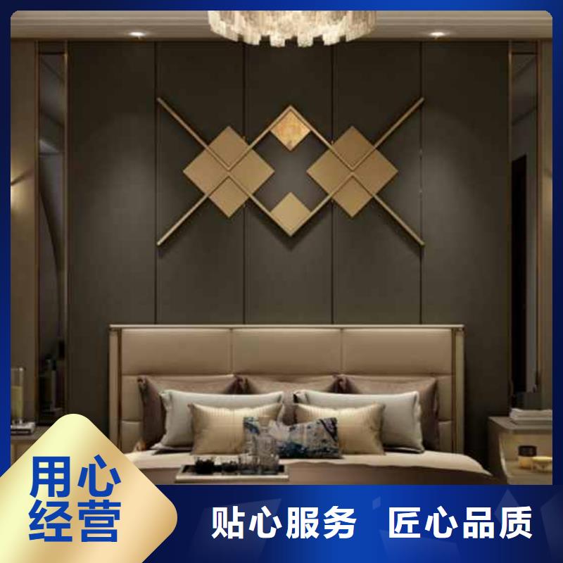 靠谱的护墙板长度定制厂家