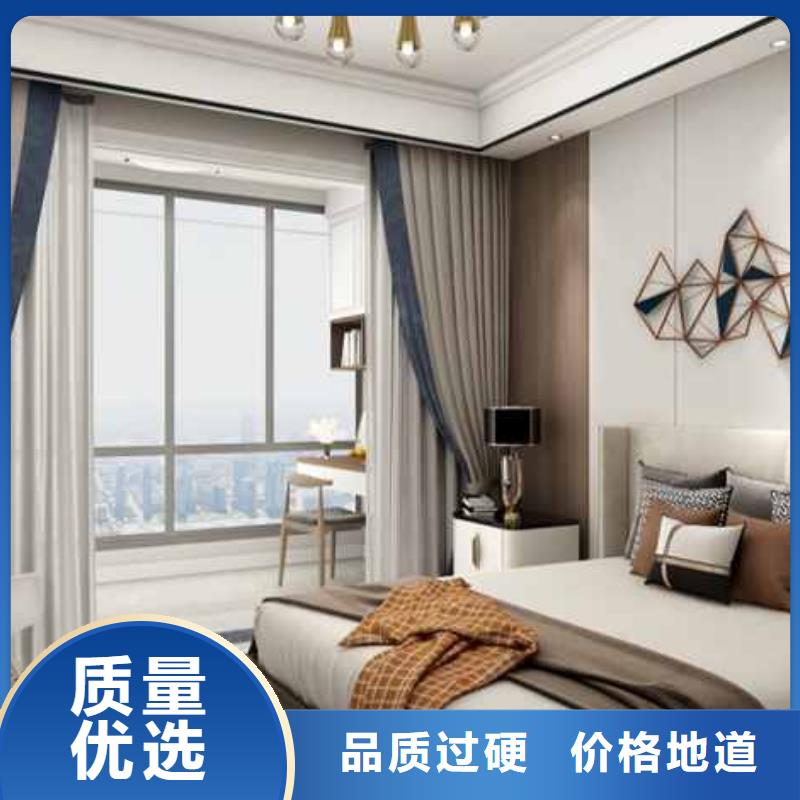 护墙板碳晶板的图文介绍