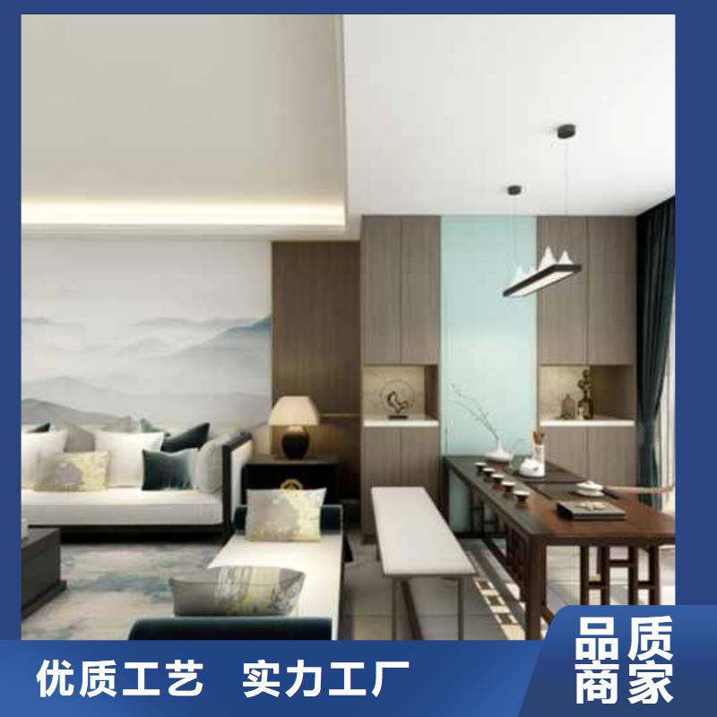 护墙板常用指南定制销售售后为一体