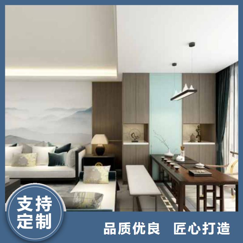 护墙板碳晶板的图文介绍