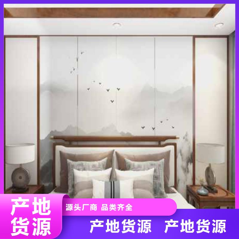 护墙板厚度0.7/0.8/0.9新品
