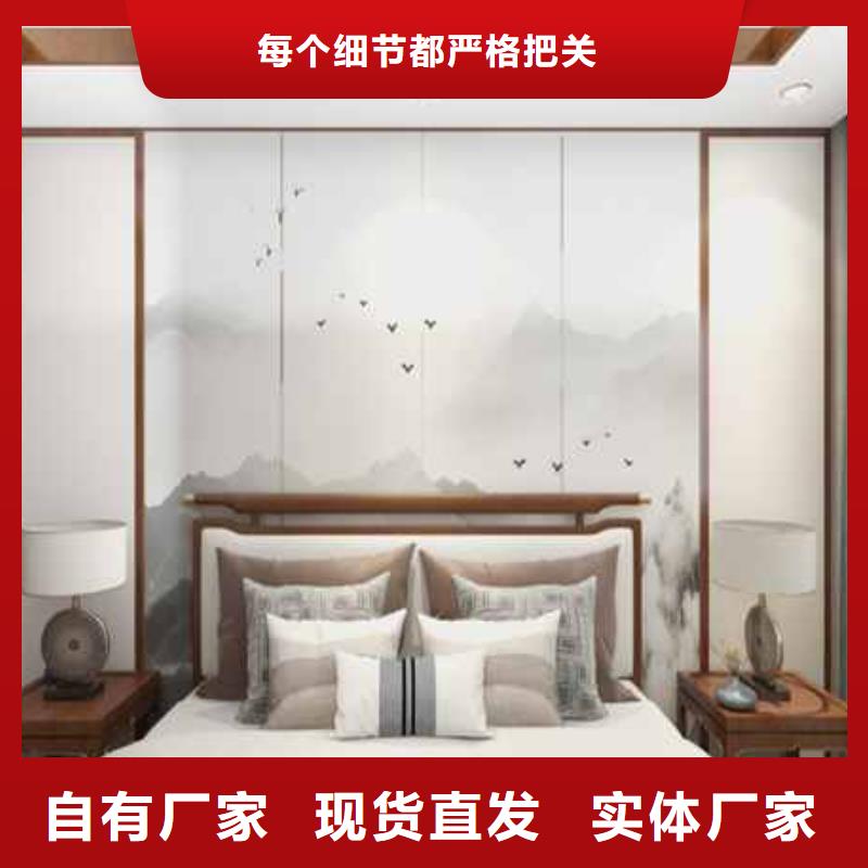 定制护墙板颜色定制造型设计的供货商