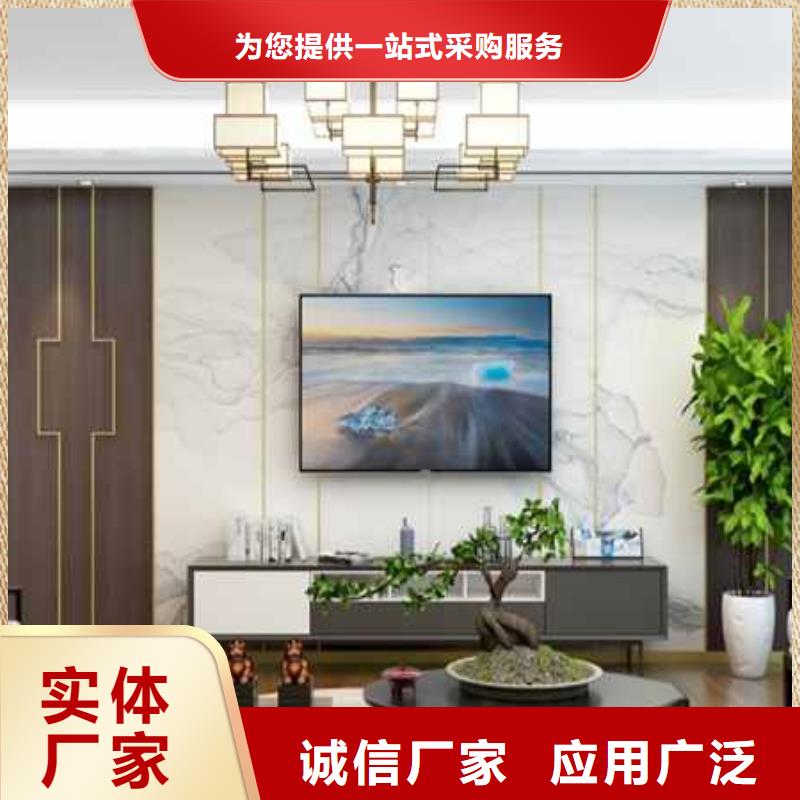 护墙板欢迎电询好品质售后无忧