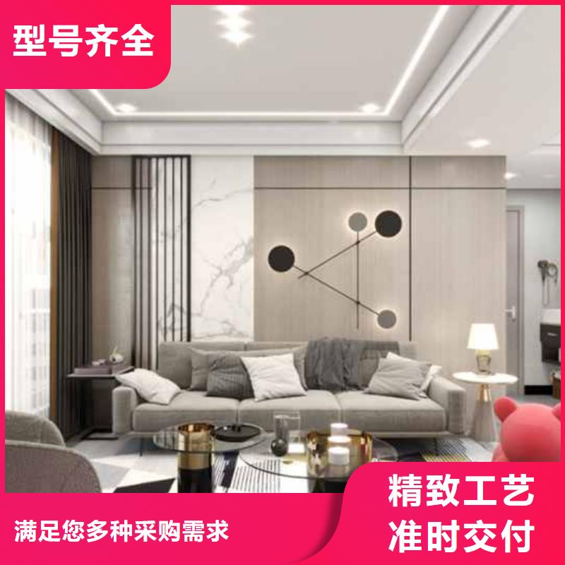护墙板碳晶板的图文介绍