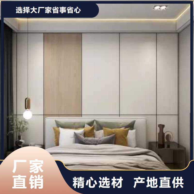 防潮护墙板全品类现货
