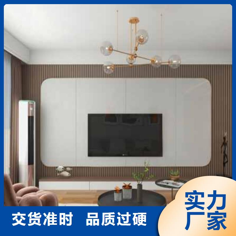 供应护墙板品质保障_优质厂家