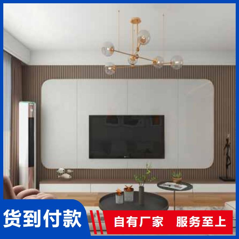 护墙板木饰面厂家敢与同行比价格