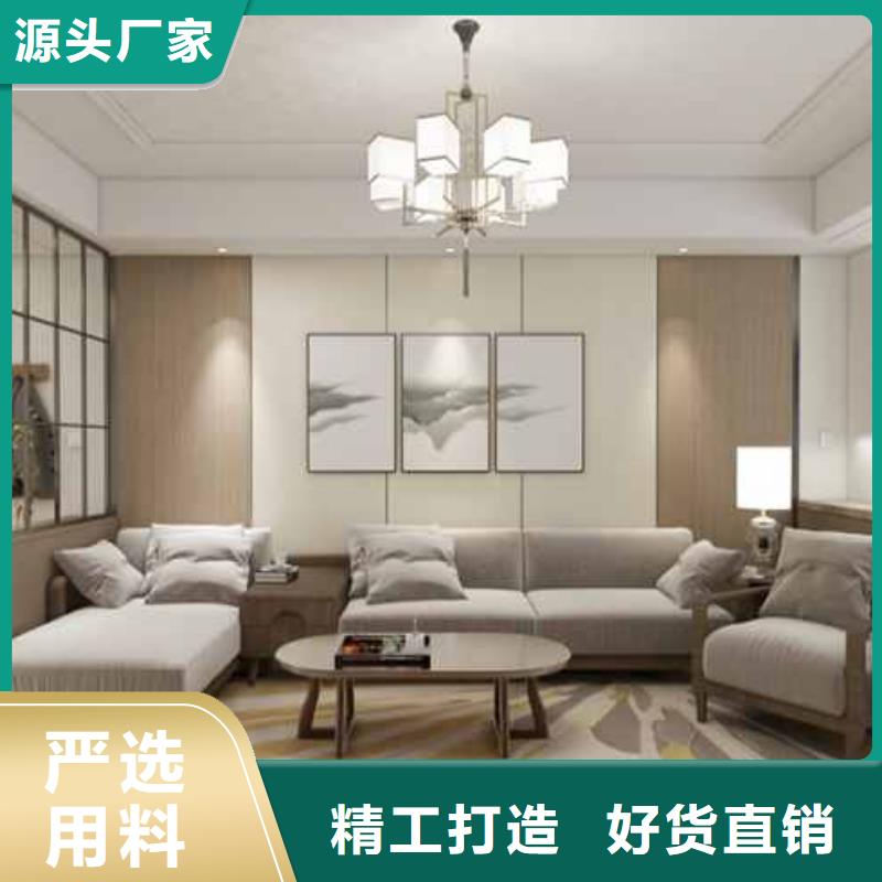 护墙板,碳晶板优选原材