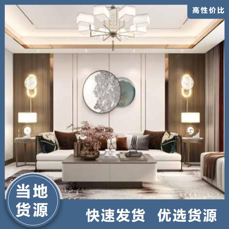 木饰面厂家视频-湖北省十堰市金筑木饰面厂家可服务区域郧县|茅箭|黄石|襄阳|鄂州|武汉|恩施等