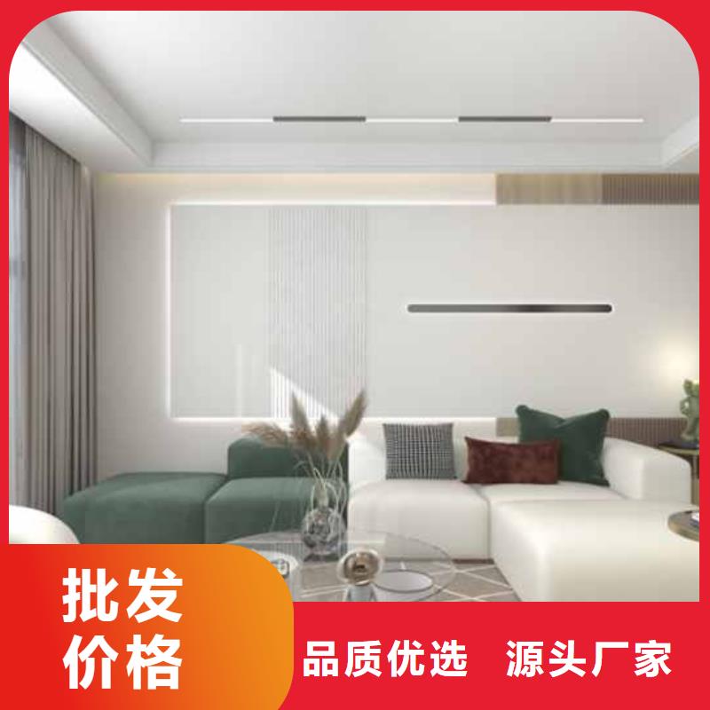 
集成墙板坚硬耐刮
环保
可以免费做设计
