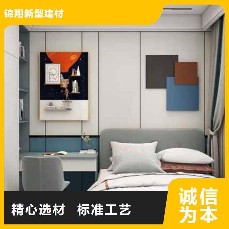 木饰面厂家视频-湖北省十堰市金筑木饰面厂家可服务区域郧县|茅箭|黄石|襄阳|鄂州|武汉|恩施等