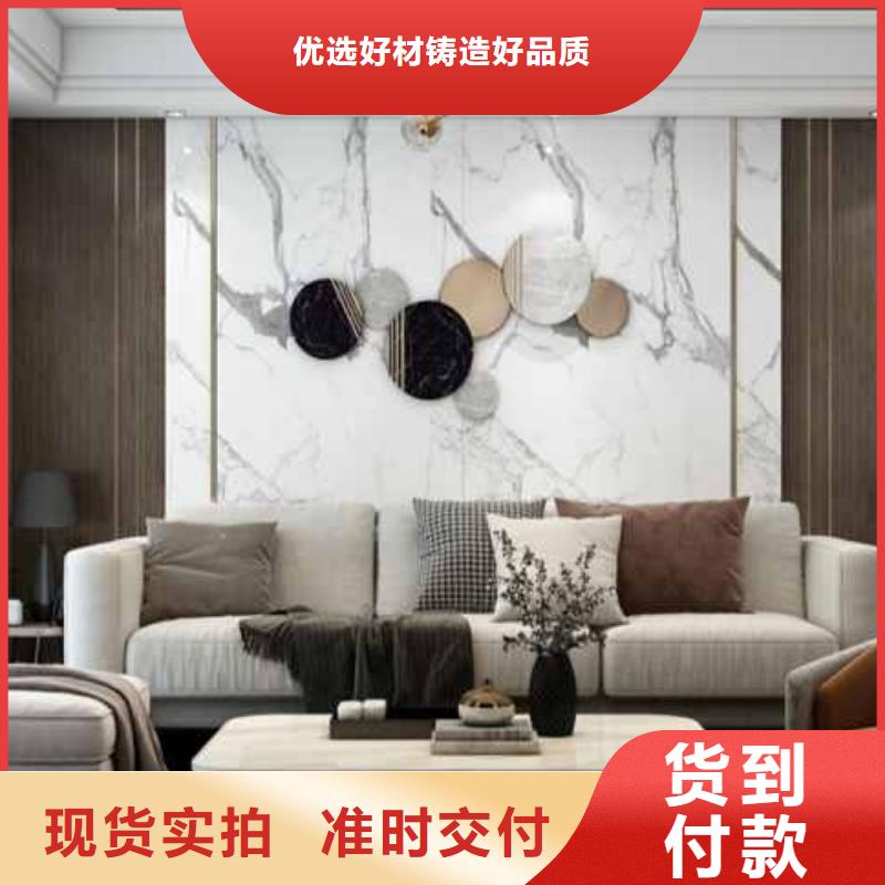 中式风格护墙板库存充足经验丰富品质可靠