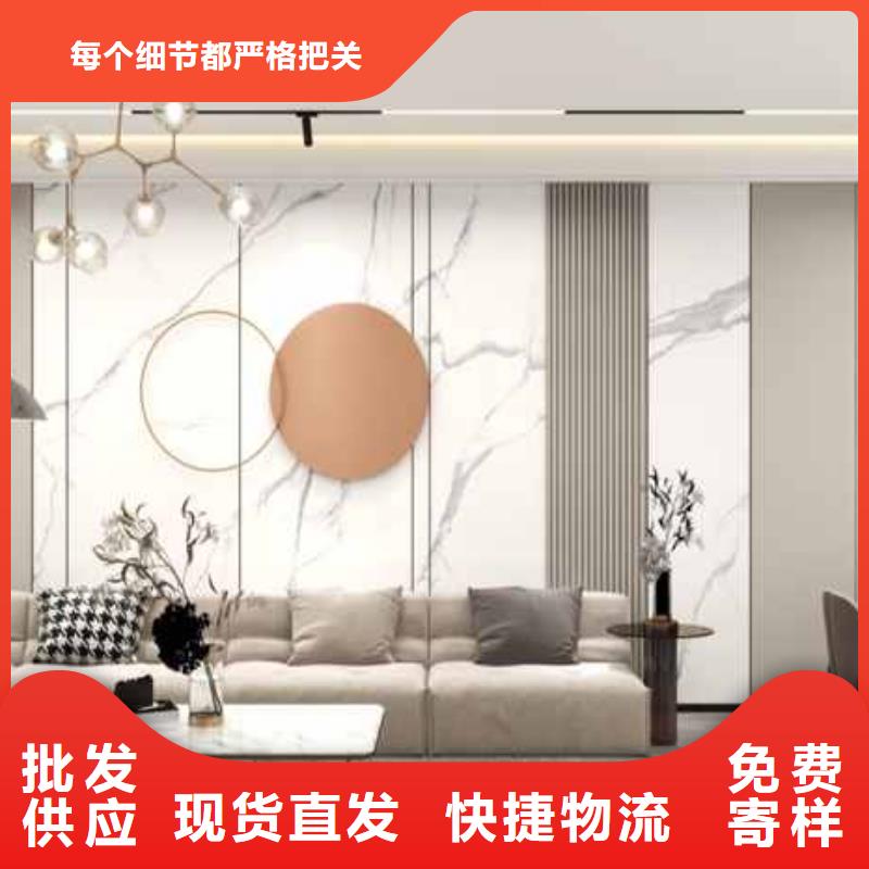 原木护墙板全国发货用心制作