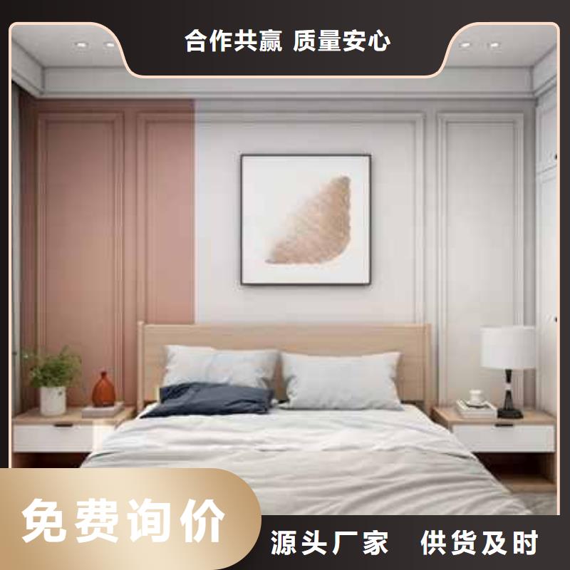 木饰面厂家视频-湖北省十堰市金筑木饰面厂家可服务区域郧县|茅箭|黄石|襄阳|鄂州|武汉|恩施等