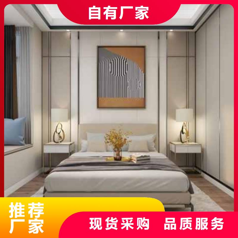 金筑护墙板原厂直销