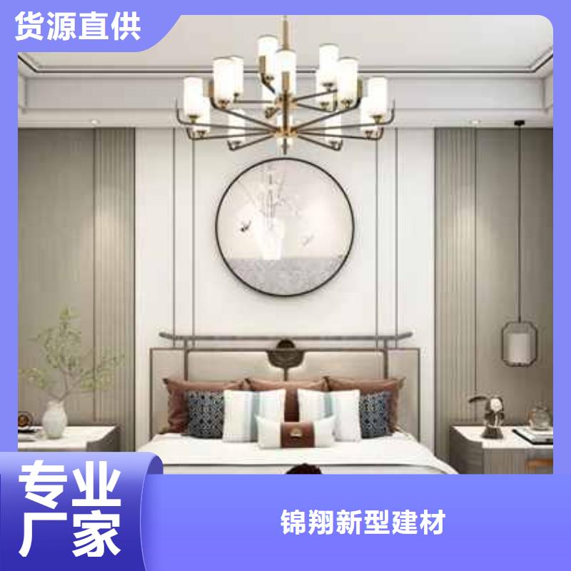 护墙板,复合窗可定制有保障