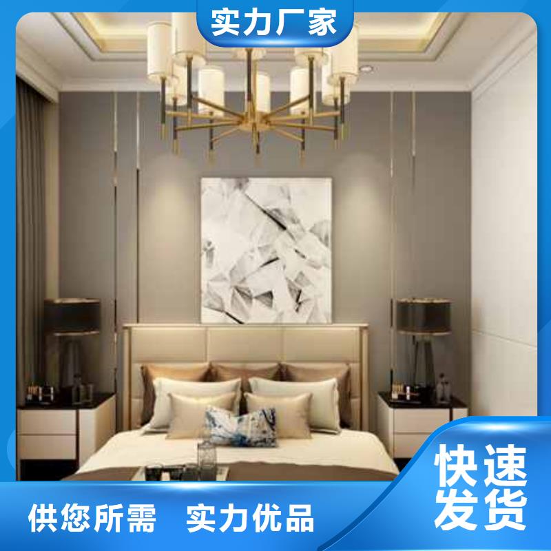 木饰面厂家-视频-永新|吉水|抚州|赣州|宜春|上饶|景德镇金筑木饰面厂家_ 金筑建材(吉安市分公司)