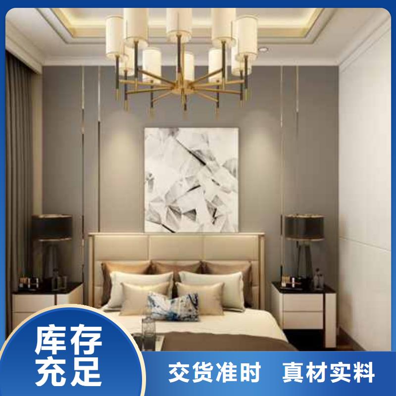护墙板欢迎电询好品质售后无忧