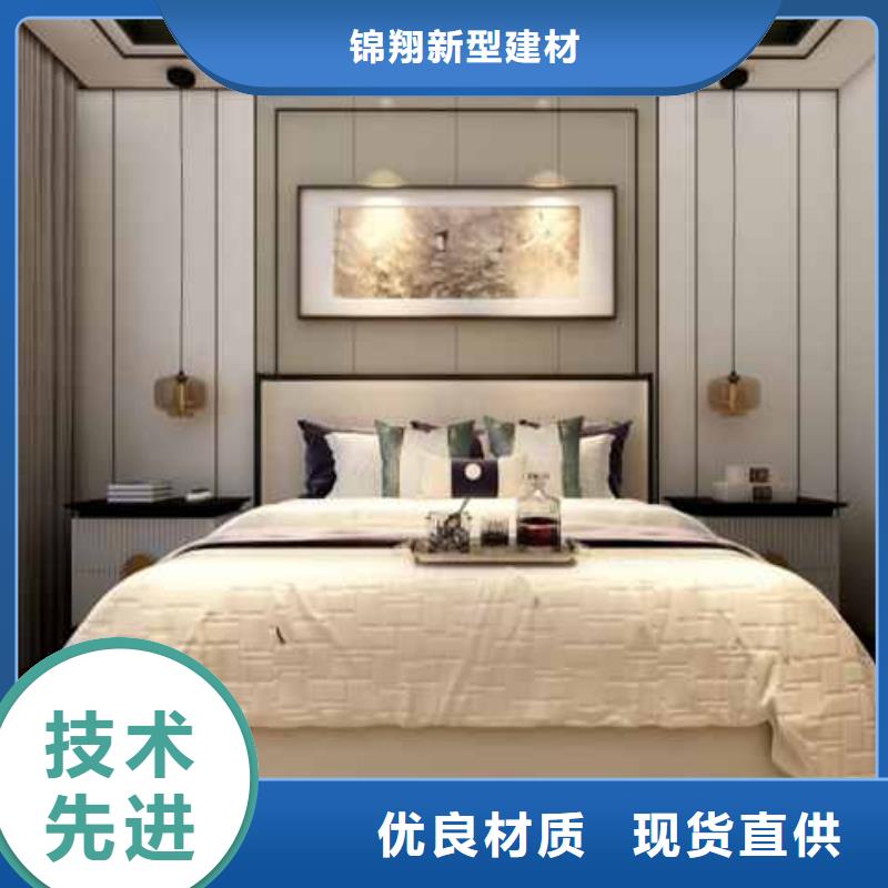防潮护墙板全品类现货