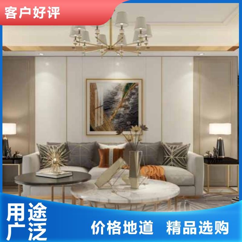 金筑铝单板3天出货