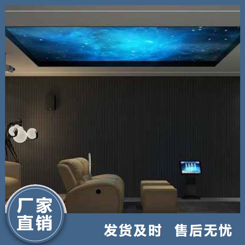靠谱的护墙板防水防潮基地