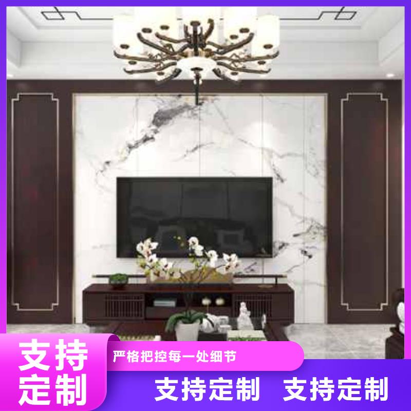 美式客厅护墙板免费咨询原料层层筛选