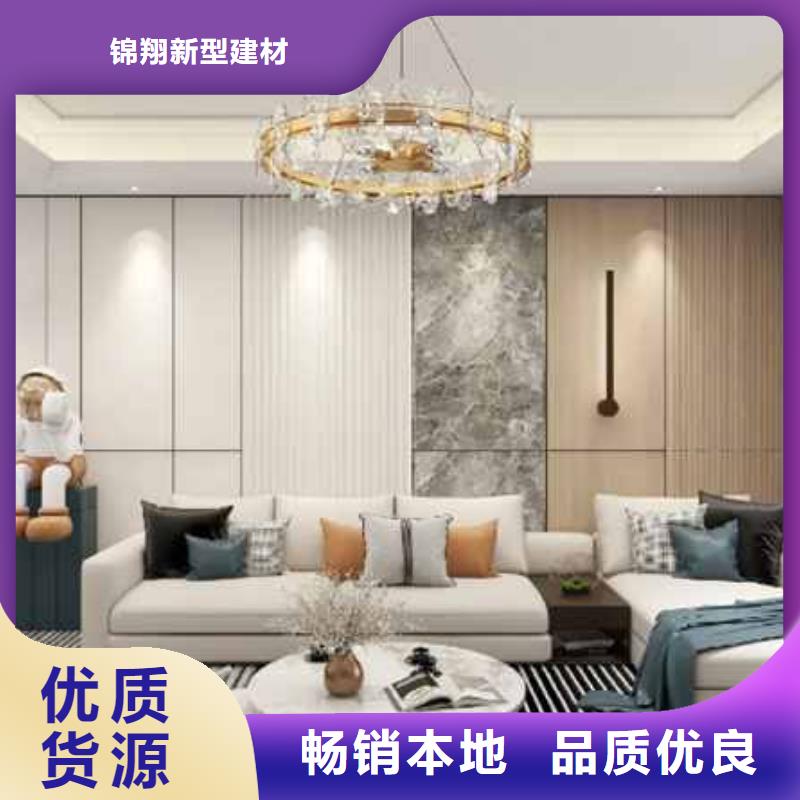 护墙板款式多样颜色多选企业-实力大厂