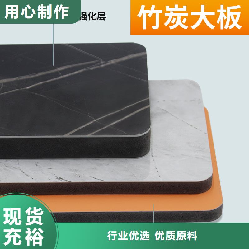 木饰面大板双层带共挤边
厚度0.7/0.8/0.9欢迎实地考察