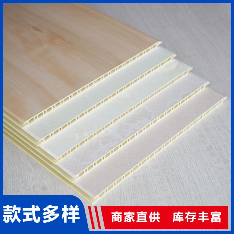护墙板隔断板多行业适用