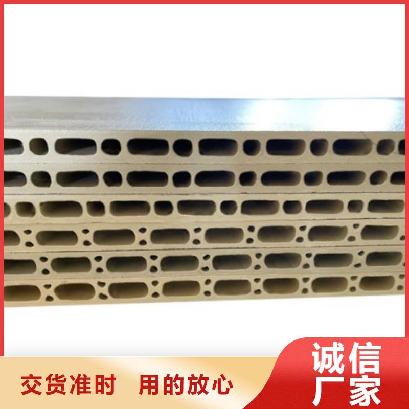 简奢风格护墙板售后无忧闪电发货