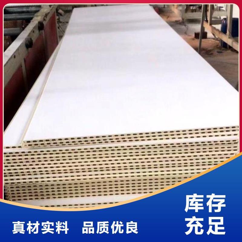 防潮护墙板为您介绍应用范围广泛