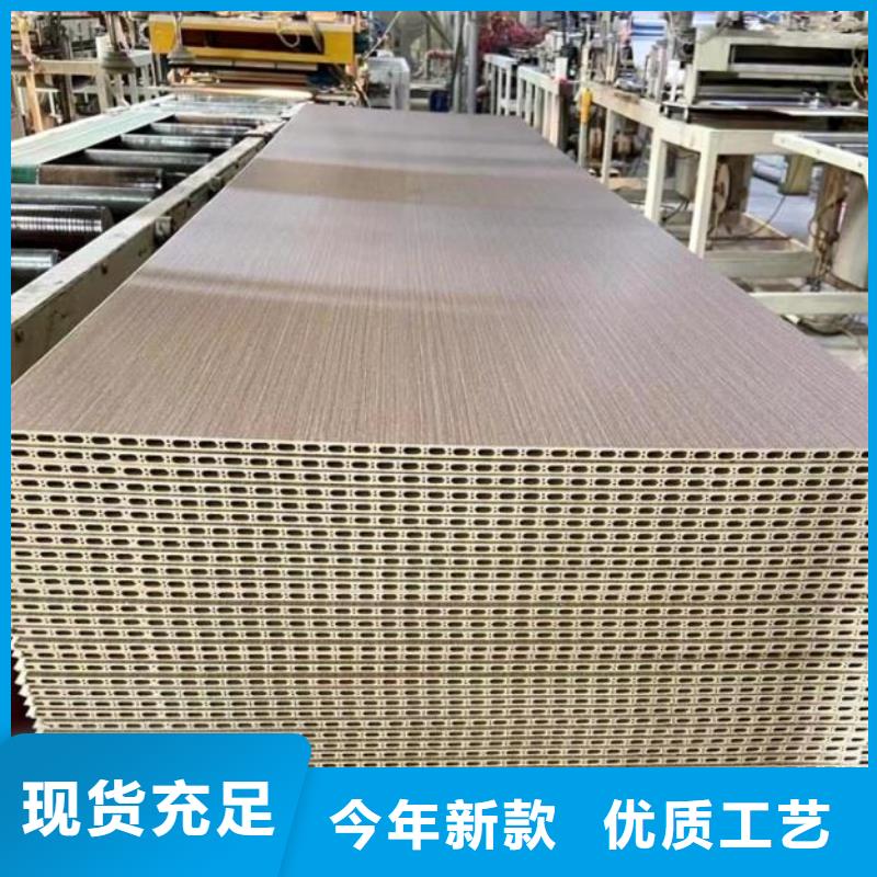 护墙板欢迎电询好品质售后无忧
