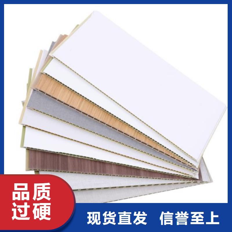 护墙板SPC环保地板经销商