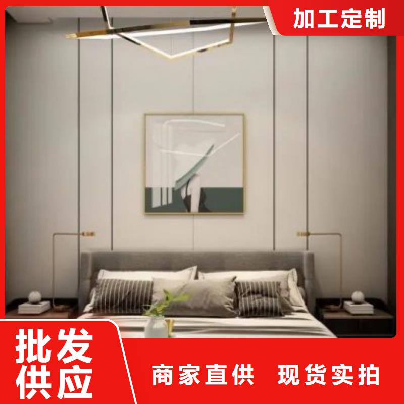 护墙板格栅真材实料