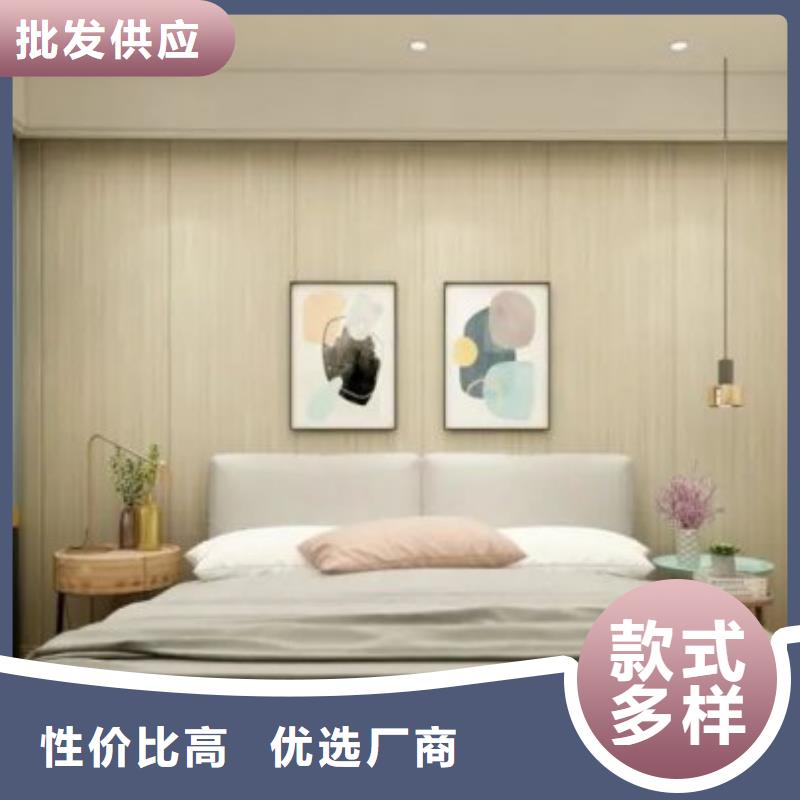 木饰面厂家-视频-木饰面厂家|南宁市|上林|武鸣|河池|桂林|崇左|贵港|防城港|玉林|来宾
