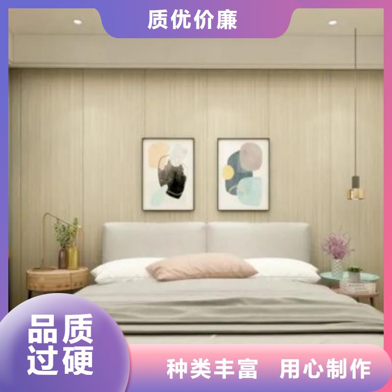 优选：护墙板厚度0.7/0.8/0.9供应商